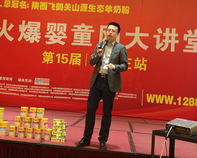 �����ӯ��ϵ�y(t��ng)���𱬾W(w��ng)���v��ʯ���fվ�L��ȫ��