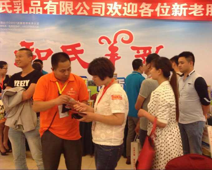 ��¹��������ҫδ��(l��i)��������I(y��)�y�ֻ𱬾W(w��ng)���v����hվ��(sh��)���̵䷶