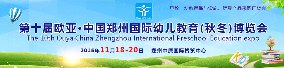 �W�����Ї�(gu��)���݇�(gu��)�H�׃��������[��(hu��)