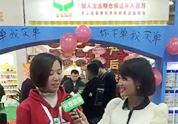 ���Lֱ��--�Zؐ��ĸ�빦�ܠI�B(y��ng)Ʒ����չ��(hu��)�F(xi��n)��