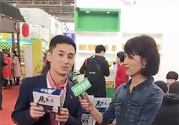 ���Lֱ��--�V�݋���ۋ��׃�����ʳƷ����չ��(hu��)�F(xi��n)��