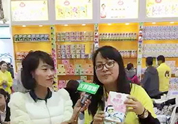 ���Lֱ��--�������oʳ����չ���F(xi��n)��