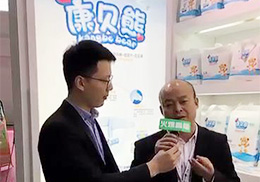 ���Lֱ��--��ɽ�R�����I(y��)��ؐ�ܼ���ѝ����չ���F(xi��n)��