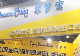 ��ֱ����ԭ�b�M(j��n)�ڷƉ�(m��ng)������ѝCBME��ͯչ��(hu��)�F(xi��n)��(ch��ng)