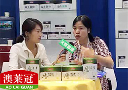 ��(zhu��n)�L(f��ng)ֱ�������R�ڸ�Ʒ�|(zh��)�Ћ�ͯ�I(y��ng)�B(y��ng)ƷCBME��ͯչ��(hu��)�F(xi��n)��(ch��ng)