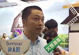 ���Lֱ�����N̫�(y��ng)Sunnyup�I(y��ng)�B(y��ng)Ʒ2.0�r(sh��)��CBME��ͯչ��(hu��)�F(xi��n)��(ch��ng)