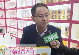 ��ֱ�����������n2018�걱������չ��(hu��)�F(xi��n)��(ch��ng)