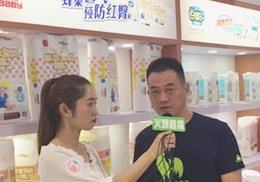 ��ֱ�������Ϡ��l(w��i)����Ʒ2018��CBMEչ���F��