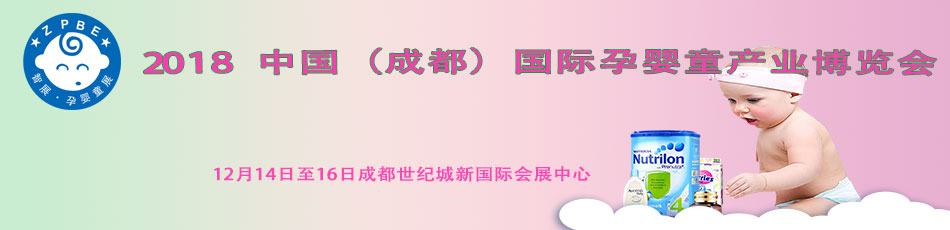 2018�Ї����ɶ������H�Ћ�ͯ�a�I(y��)���[��