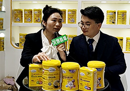 ��ֱ���������r��Ӣ֮ͯ�ǠI�B(y��ng)����2019��������չ���F(xi��n)