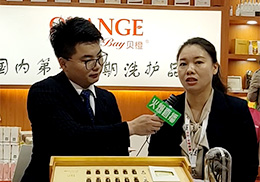 ��ֱ����ؐ�����п���2019��������չ��(hu��)�F(xi��n)��(ch��ng)