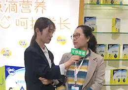 ��ֱ���������ؐ���ˎʳͬԴ�I�B(y��ng)Ʒ2019��������չ���F(xi��n)��