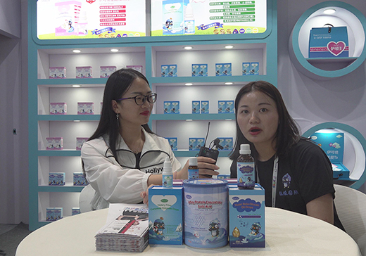 ���ɼѠI�B(y��ng)ƷƷ���ƏVؓ؟����2020��CBMEչ���ܻ𱬋�ͯ�W���L