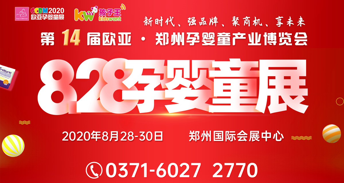 ��14�ÚW���������Ћ�ͯ�a(ch��n)�I(y��)���[��