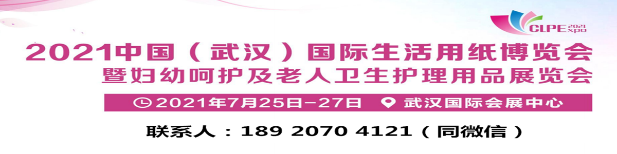 2021�Ї�(gu��)����h����(gu��)�H�����ü����[��(hu��)