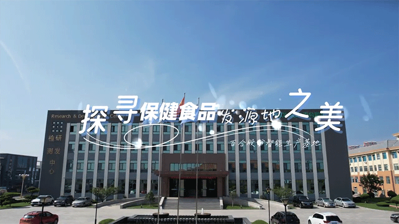 ̽������ʳƷ�l(f��)Դ�������ٺϿ��G��܊�������ط��Ї�(gu��)�I(y��ng)�B(y��ng)Ʒ�ġ����c(di��n)��