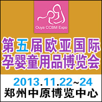 ������Ї������ݣ��W�����H�Ћ�ͯ��Ʒ���[��(hu��)