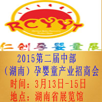 2015�ڶ����в������ϣ��Ћ�ͯ�a(ch��n)�I(y��)���̕�