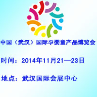 �Ї�����h�����H�Ћ�ͯ�a(ch��n)Ʒ���[��(hu��)