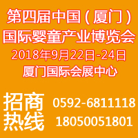 ��4���Ї�(gu��)���B�T����(gu��)�H��ͯ�a(ch��n)�I(y��)���[��(hu��)