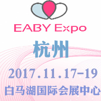 2017�Ї�(gu��)�����ݣ���(gu��)�H�Ћ�ͯ�a(ch��n)�I(y��)չ�[��(hu��)