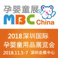 2018���ڇ�(gu��)�H�Ћ�ͯ��Ʒչ�[��(hu��)