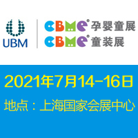 ��21��CBME�Ї��Ћ�ͯչ