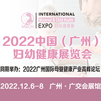 2022�V�݇��H�D�׽����a(ch��n)�I(y��)���[��