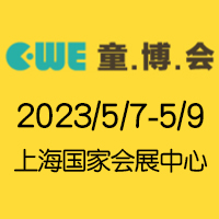 CWE�Ϻ����Hͯ�b�a(ch��n)�I(y��)���[��(hu��)