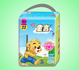 ͯ�Գ��O������ѝL22