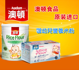 ���D�I�B(y��ng)�׷�