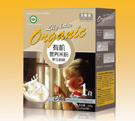 ʥ���̠I(y��ng)�B(y��ng)�׷� �I(y��ng)�B(y��ng)����������