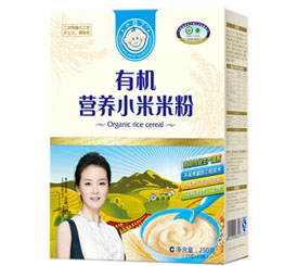 С�����ЙC(j��)�I�B(y��ng)С���׷�