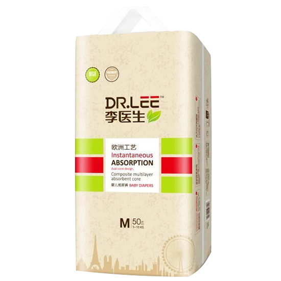 李醫(yī)生yinge紙尿褲M碼50片.jpg 李醫(yī)生yinge紙尿褲M碼50片.jpg