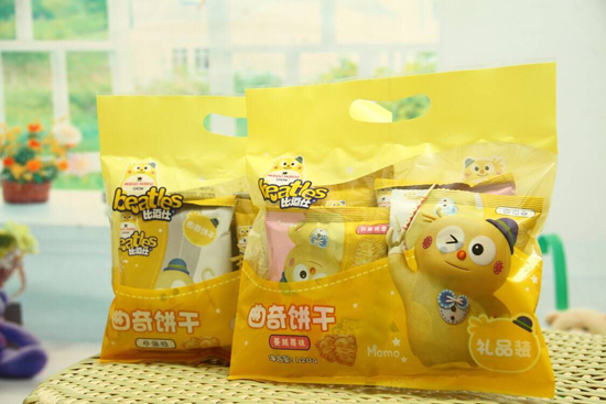    �ȶ�����Խݮζ����ɴ��b550