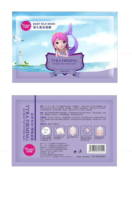  �֐��݋냺�Q�z��Ĥ��Ƭ