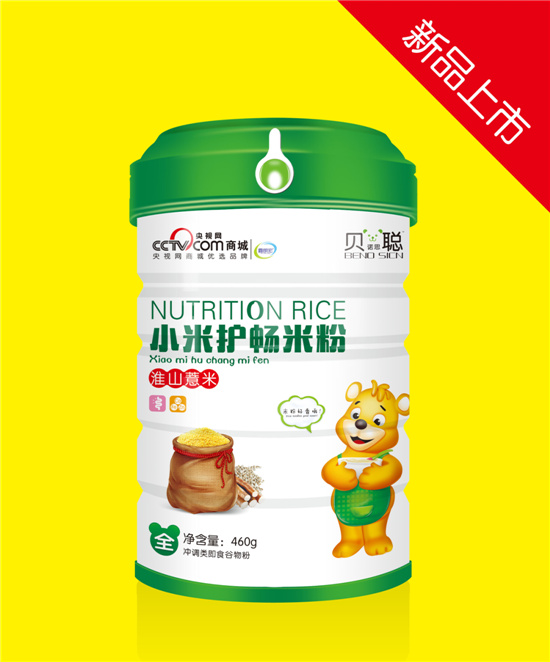  ؐ�Z˼��ɽ޲��С���o���׷�