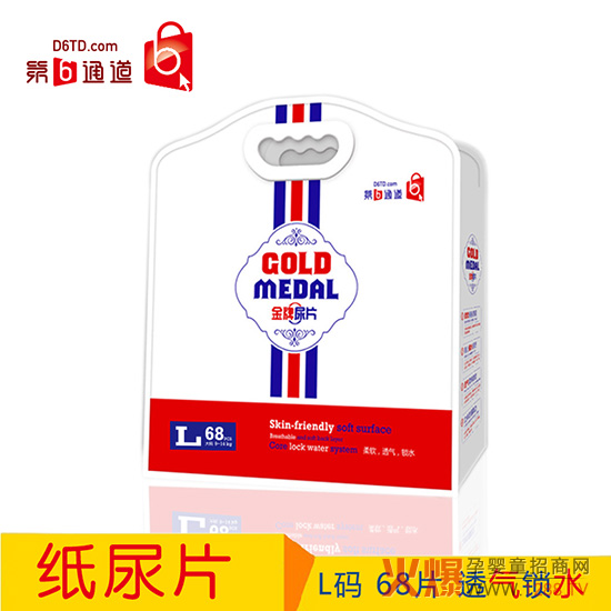 ��6ͨ�����Ƽ���Ƭ������ܛ͸���iˮ