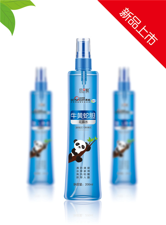  ؐ�Z˼ţ�S��đ��¶ˮ