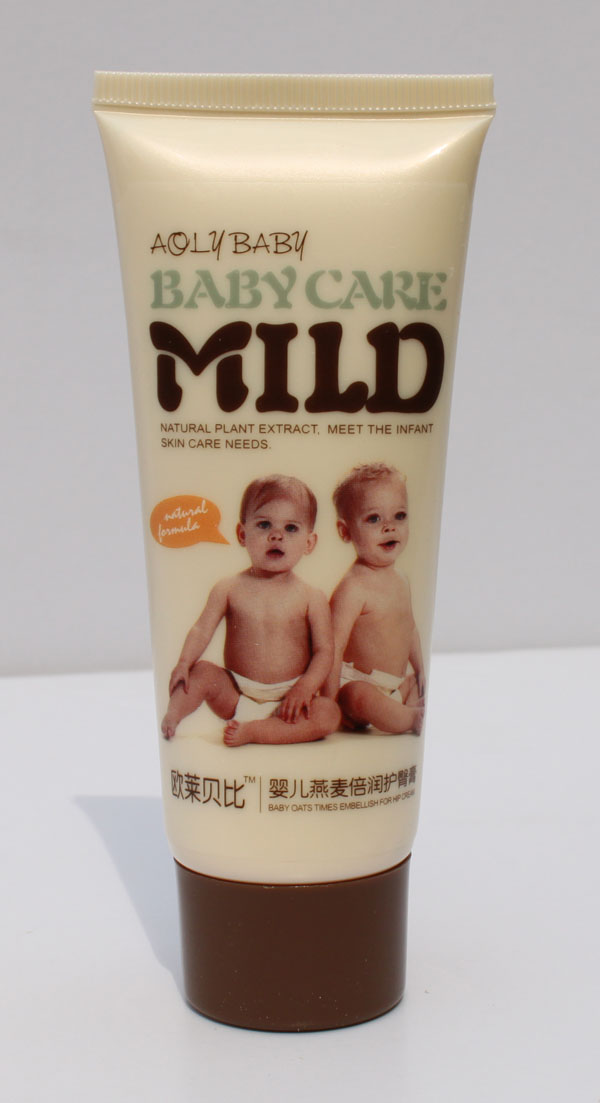 歐萊貝比嬰兒燕麥倍潤(rùn)護(hù)臀膏