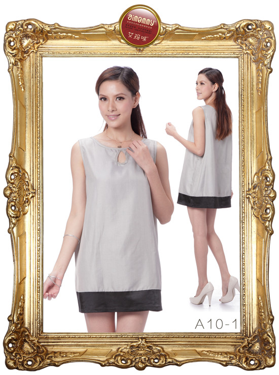 艾瑪咪彩銀系列防輻射服A10-1