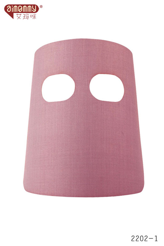 艾瑪咪防輻射面罩2201