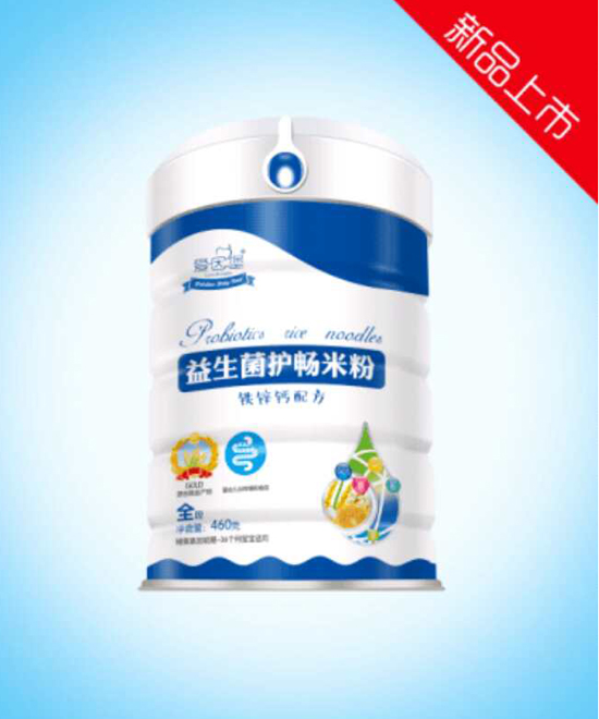 復(fù)件 愛(ài)因堡益生菌護(hù)暢鈣鐵鋅.jpg 復(fù)件 愛(ài)因堡益生菌護(hù)暢鈣鐵鋅.jpg