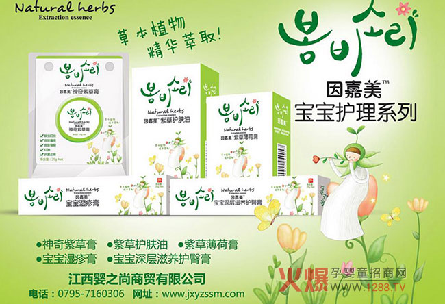 �������������� ׌�������»֏�(f��)ˮ�ۼ��w