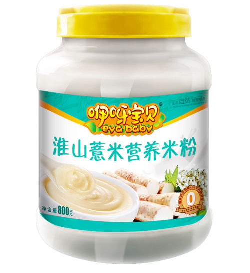 ��ѽ��ؐ��ɽ޲�נI�B(y��ng)�׷ۣ�Ͱ�b��0��