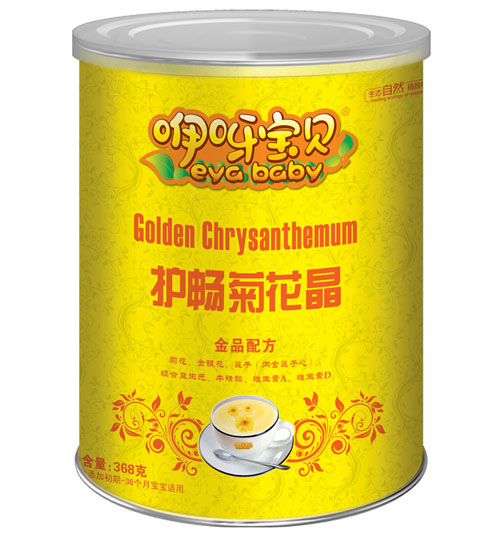 ��ѽ��ؐ�o(h��)�c�ջ��� (t��ng)�b