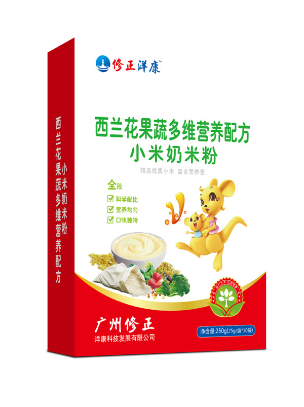  ���������m�����߶�S�I(y��ng)�B(y��ng)�䷽С�����׷�