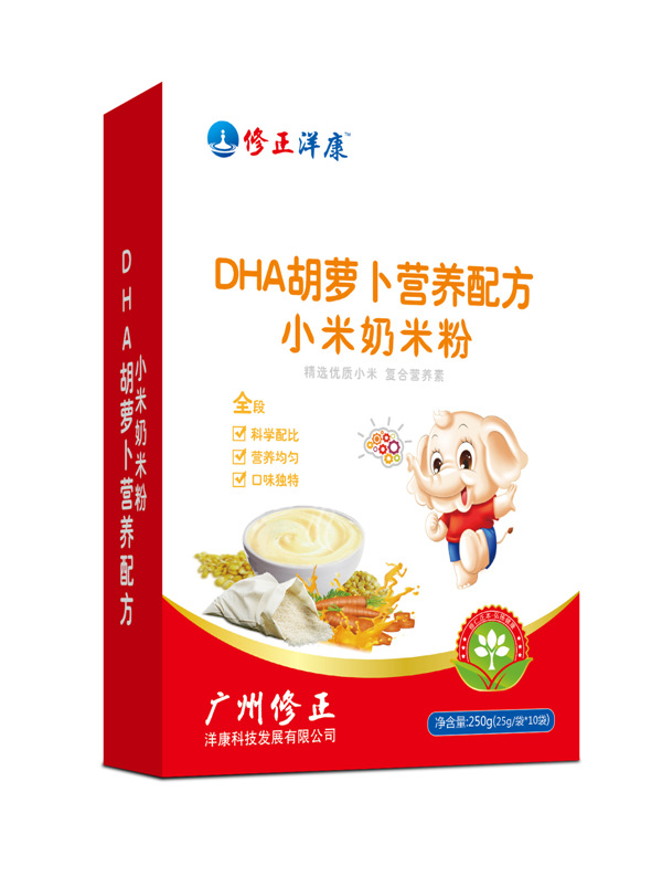  ������DHA���}���I(y��ng)�B(y��ng)�䷽С�����׷�