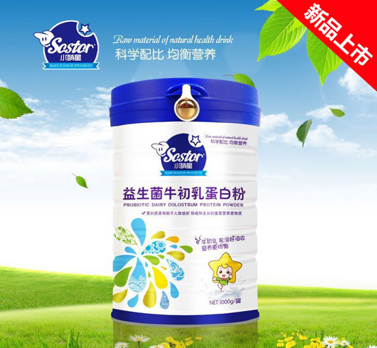   С����������ţ���鵰�׷�