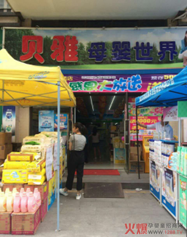 ����(gu��)���d����(li��n)��ؐ��ĸ����������(chu��ng)�½K���T(m��n)����N(xi��o)���E